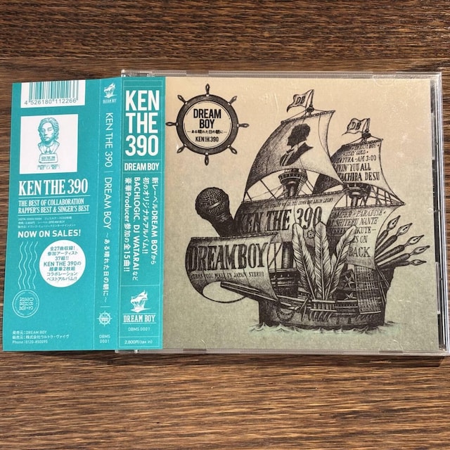 yKEN THE 390zDREAM BOY ~鐰ꂽ̒~   CD/DVD/rfI 