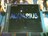 《廃盤》DELI/AQUARIUS NITRO XBS S-WOAD ヒップホップ HIPHOP ビンテージ VINTAGE