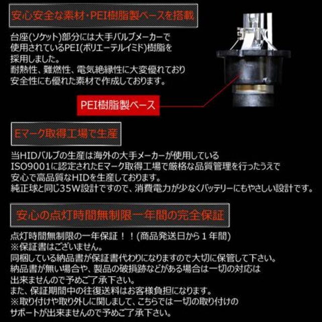 MINzekANeBuH81Wn/HID/HIDou12000K  /oCN