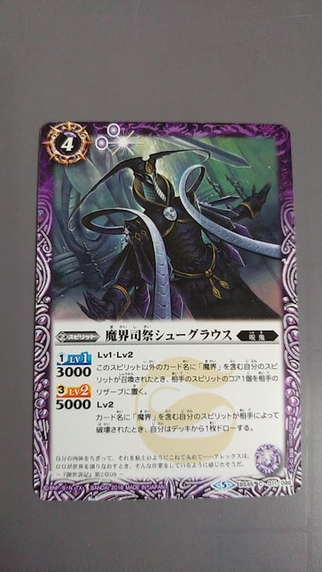 ogXs Ei V[uEX ogXsbc 