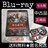 Blu-ray『孫文の義士団』★ドニー・イェン/イップ・マン 完結
