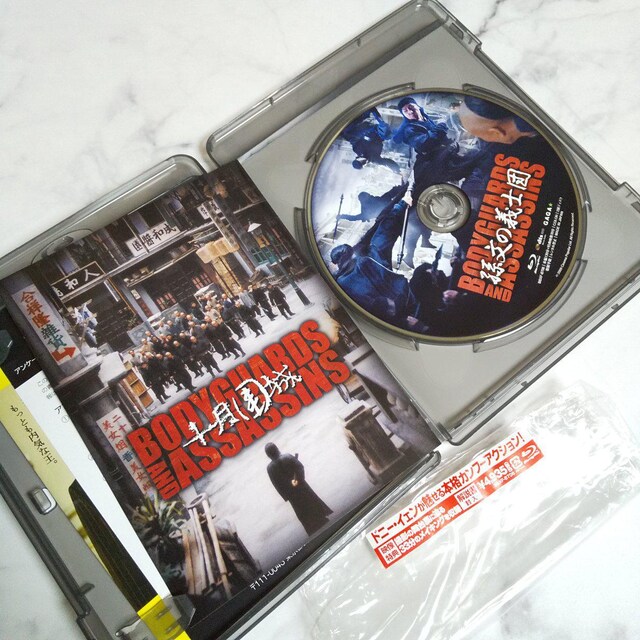 Blu-rayw̋`mcxhj[ECF/CbvE}   CD/DVD/rfI 