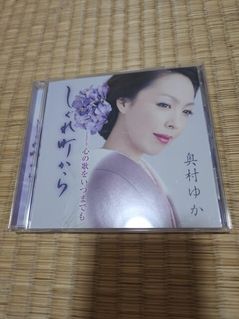 Vi 䂩 ꒬  CD 