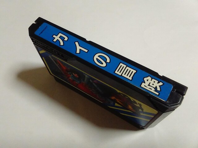 FC/y8{180~!!zJC̖`ᓽ炭炭zցy\tĝ݁zeς!!Di