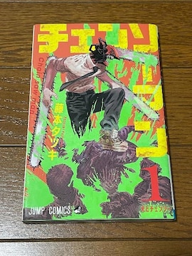 `F\[}1