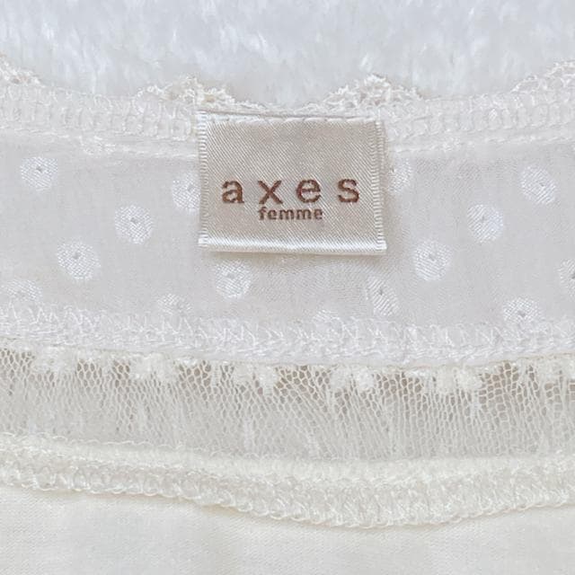 axes femme ANV[Y  `[ [X gbvX Jbg\[ N2m  uh 