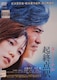 DVD@NI_w @^[~i