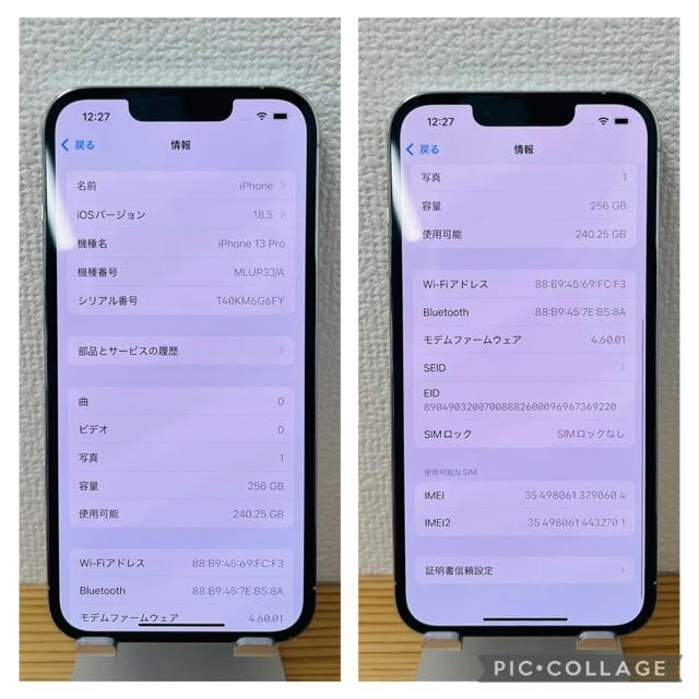 B 100% iPhone 13 Pro 256 GB SIMt[ {  Ɠd/AV 