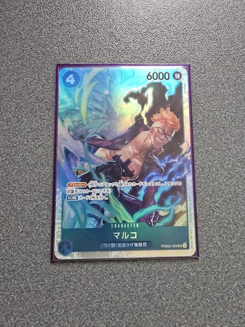 s[XJ[h }R SR   g[fBOJ[h 