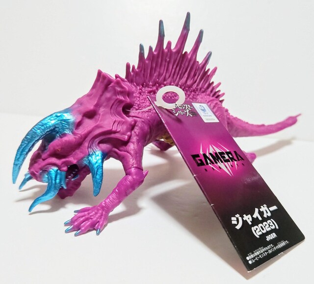 Vi [r[X^[V[Y WCK[ 2023 \tr o_C K o[X GAMERA -Rebirth-   zr[ 