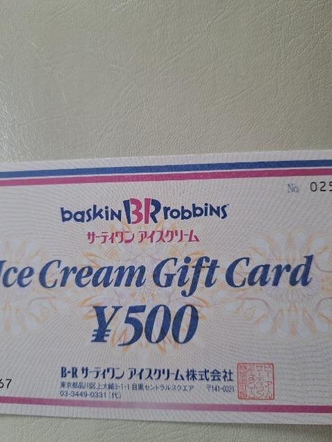 T[eBMtg500~   `Pbg/ 