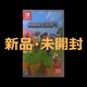 Vi J }CNtg jeh[ XCb` \tg Nintendo Switch \tg