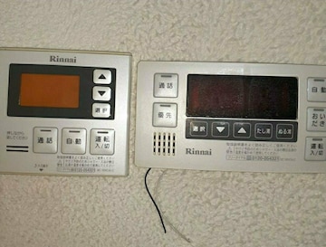 Rinnai@MC-100VC(A)C@BC-100VC(A)C 탊R