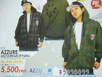 yAZZUREzHipHopn޲ٕ*߰ެ<ׯXXL>