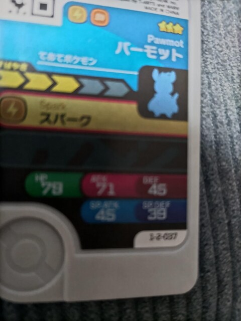 |Pt_p[bggp