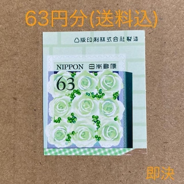 63~@V[؎@؎@@