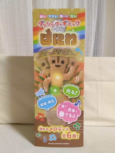 x!tł!!_VOM~bN@͂ɂ 