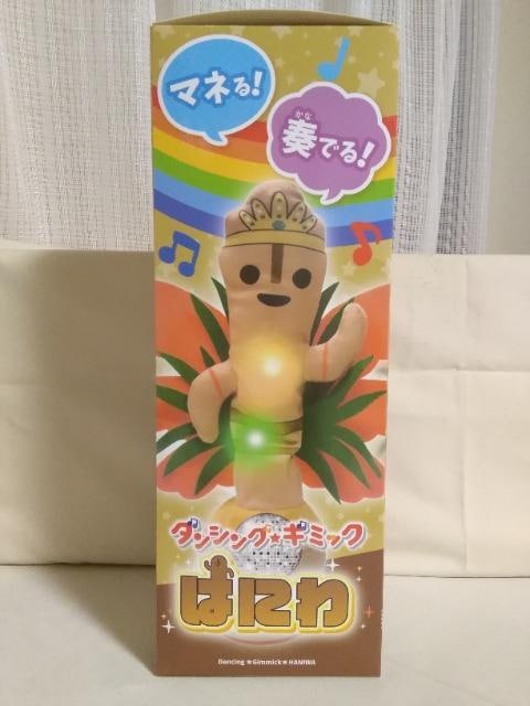x!tł!!_VOM~bN@͂ɂ