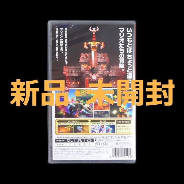 Vi J X[p[}IRPG XCb`\tg jeh[ XCb` \tg Nintendo Switch \tg