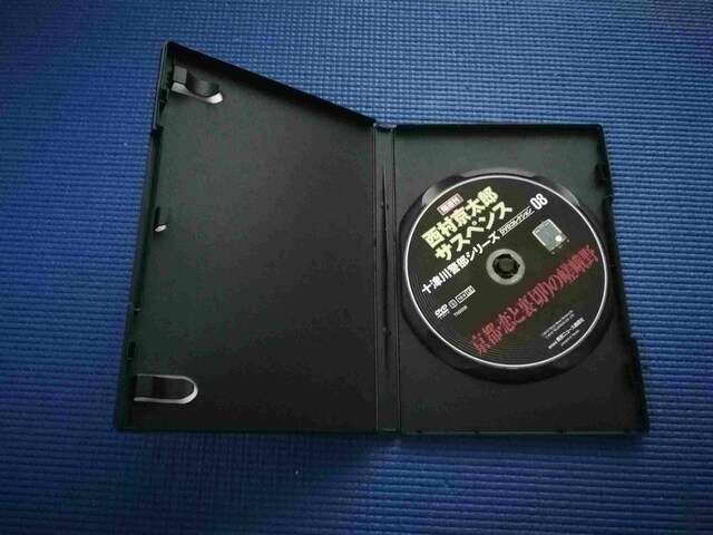 DVD \ÐxV[Y sEƗ؂̍  CD/DVD/rfI 