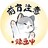 Ia MG CXg ʕ L ˂ V[ XebJ[ O ^撆