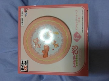 CC灟Ԃŷ߂΁zANZP[X@Vi
