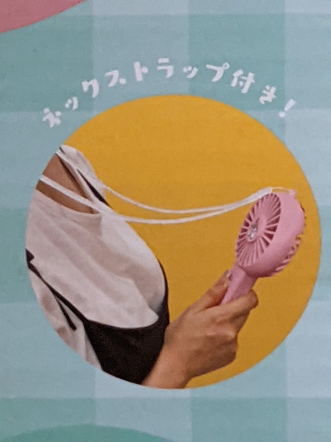  nfBt@+܂(LLV[)  Aj/R~bN/LN^[ 