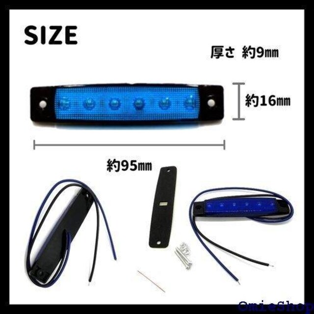 24Vԗp F LED TCh}[J[ v 6A  d ԕ H ԍ p}[J[ u[ 546  /oCN