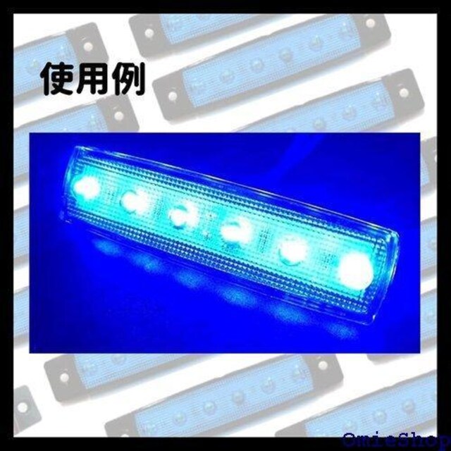 24Vԗp F LED TCh}[J[ v 6A  d ԕ H ԍ p}[J[ u[ 546  /oCN