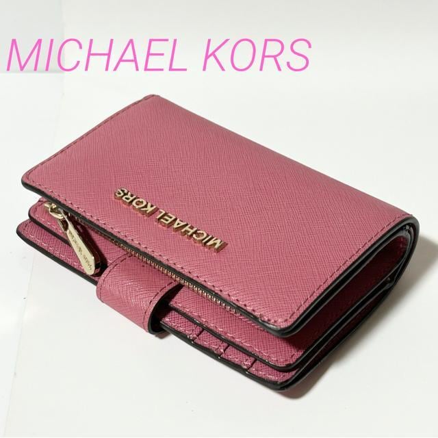 MICHAEL KORS }CPR[X PVC ܂ z sN   uh 