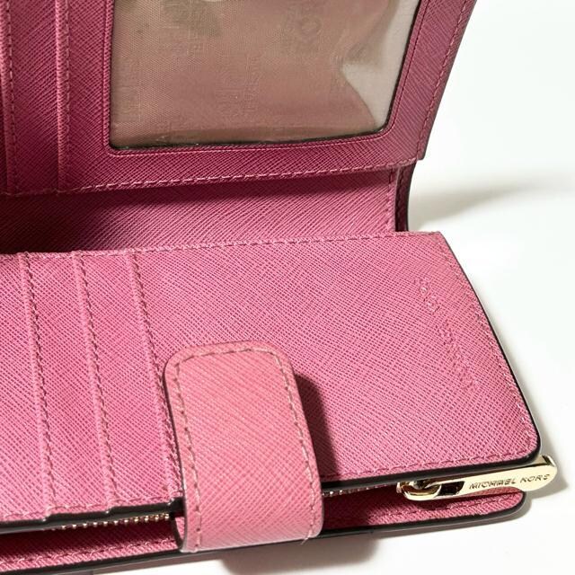 MICHAEL KORS }CPR[X PVC ܂ z sN  uh 