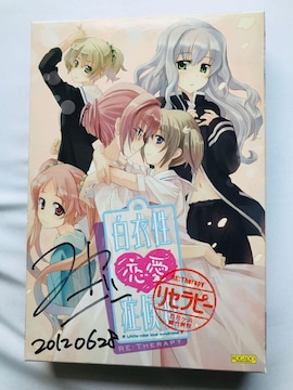 ߐǌQ@Zs[@TC@Nurse Love Syndrome White Coat Re:therapy PC
