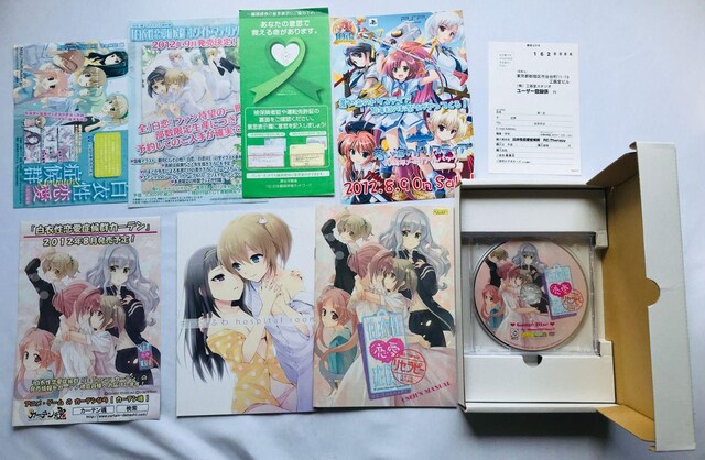 ߐǌQ@Zs[@TC@Nurse Love Syndrome White Coat Re:therapy PC  Q[{/\tg 