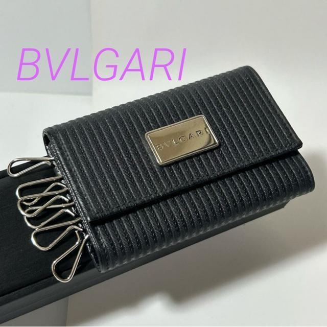 i BVLGARI uK ~Q L[P[X  PVC U[ ubN Vo[   jt@bV 