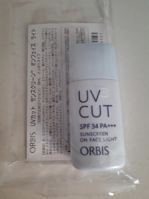 i@ORBIS@UVJbgTXN[@ItFCX@Cg 