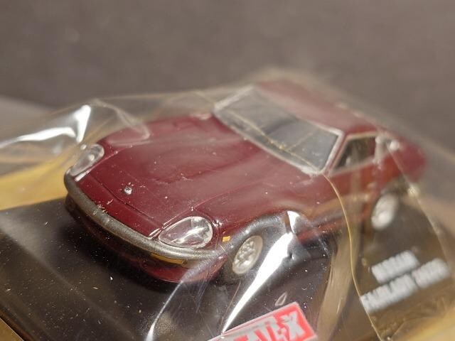 1:72A-wtFAfBqXg[YRNVYtFAfBQSOyf(}[)