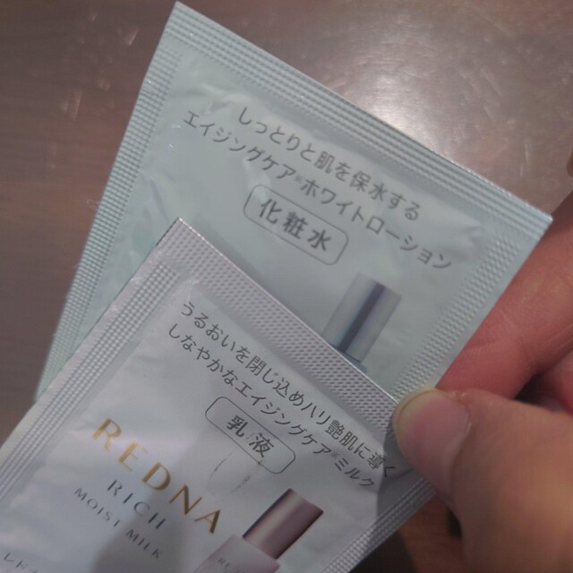 |Cg@ϐƓti