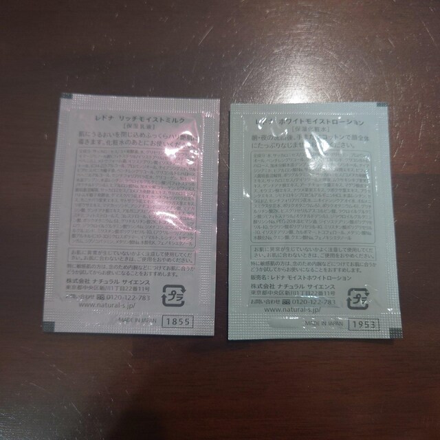 |Cg@ϐƓti