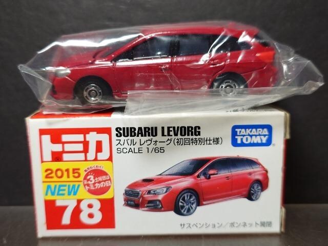 ʎdlԔg~JVWXo H[O