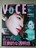 VOCE2021N10ʐXT͖kFq˒J؈˓cblӔgg숤֐c݂Ȏt@[XgT}[ECJ
