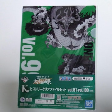 Ԃ s[X CSi K qXg[NAt@CZbg@99 100