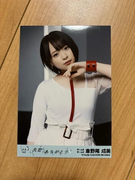 AKB48 q@A肪Ƃ@ʐ^