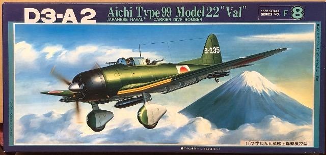 1/72 tW~ {CR m ㎮͏㔚@ 22^   zr[ 