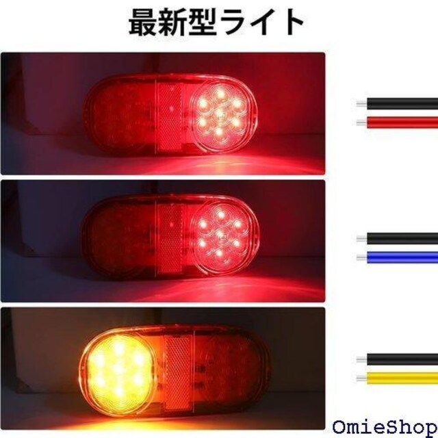 Aoling gbN e[v 12V 14LE ACg gN^[ g[[{[g ABSf 2 550  /oCN