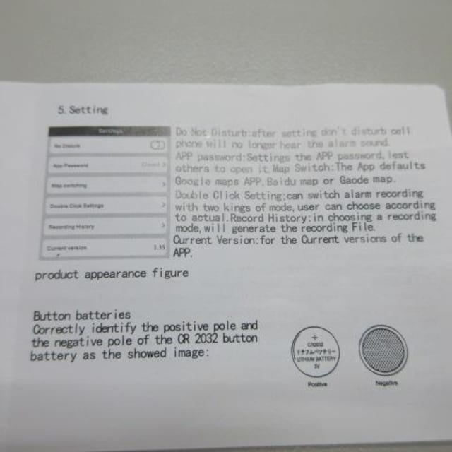 戵t iSearching ^X}zAGPS ACT[`  Ɠd/AV 
