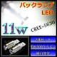 g^ bB 20n LED obNv@obN T16 11w zCg