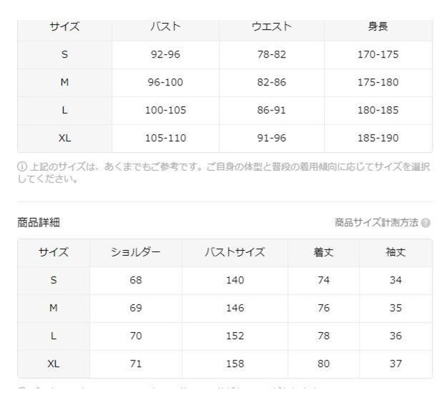 Xi1190~jp  re[W GXjbNX^C{  [u@tr`TCYri{TCYkj