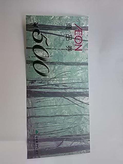 Vi500~CIi 