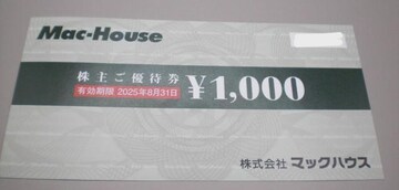 }bNnEX傲DҌ1000~3