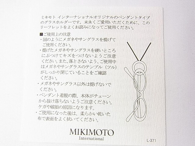 500~X^Ki~LgC^[iVi{^ty_gዾy_gOXz_[j^4.1mm